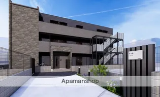 イクシオ笠間Ⅱ【1階】の外観