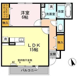 ヴェルドミールII【1階】の間取り