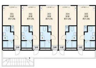 グランヴィラージュ相模原【3階】の間取り