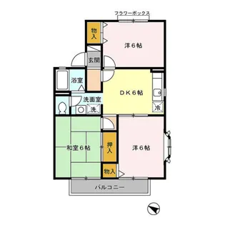 ロイヤルハイム高砂【1階】の間取り