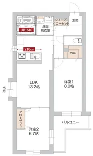 サン・ユイット【4階】の間取り