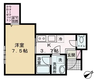 エスワンハイツ古淵【1階】の間取り