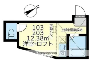 ユナイト追浜ビリーブラント【1階】の間取り