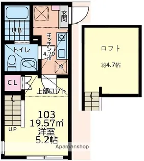 サニーサイド古淵【1階】の間取り