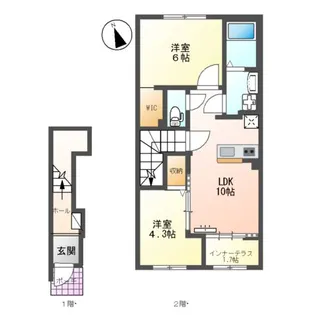 ヴェルジュ【2階】の間取り