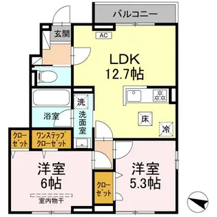ヒルサイドテラス【1階】の間取り