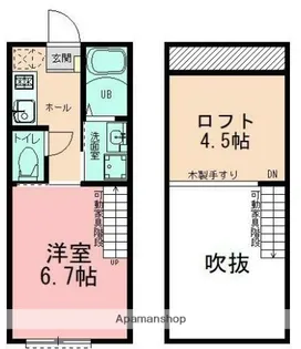 クレスタ鴨居【2階】の間取り