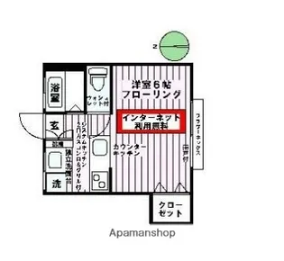 クレアージュ【2階】の間取り