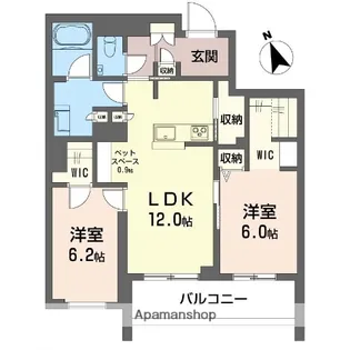 グランクロス サン【3階】の間取り
