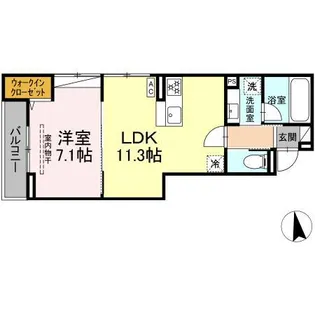 スリジエ【2階】の間取り