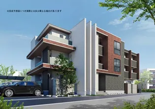 和NAGOMIの画像