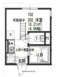 プライムテラス登戸A棟【2階】の間取り