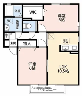 エスポワールB棟【2階】の間取り