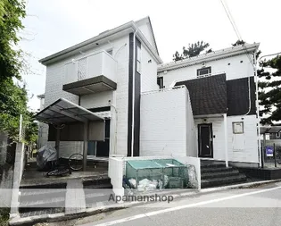 コーラル鵠沼の画像