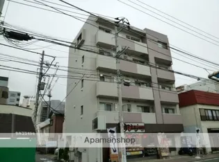 イストアールの画像
