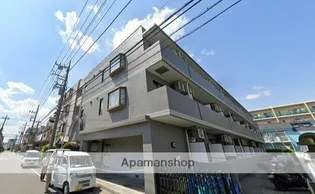 アパートメントカヤ中原の画像