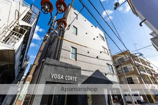 ヴォーガコルテ多摩川IIIの画像