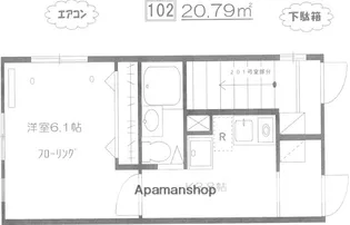 セントラルコート【1階】の間取り