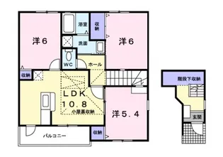 シャルマンA【2階】の間取り