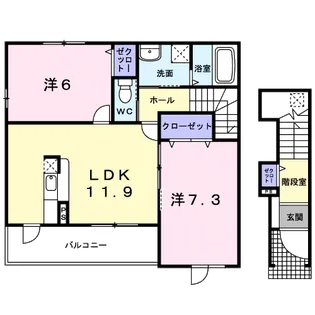 フランH【2階】の間取り
