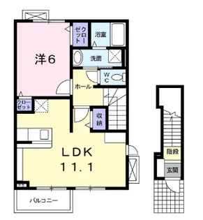ラ・カーサ A【2階】の間取り