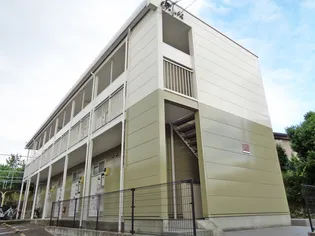 レオパレス宮ノ下【1階】の外観