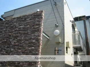 メゾンロワールIIIの画像