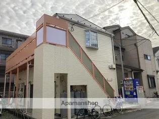 プラザドゥサウザーの画像