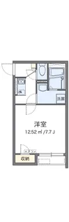 クレイノビュートップ相原【1階】の間取り