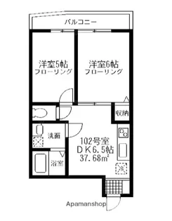 モンステラ下田【1階】の間取り
