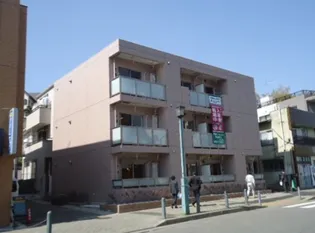 AMEIJIA玉川学園の画像