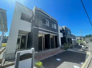 グランドゥール メイの画像