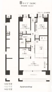 ひかるコート横浜【3階】の間取り