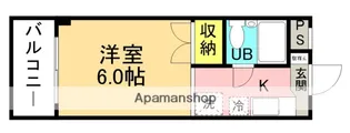 メゾン御園【2階】の間取り