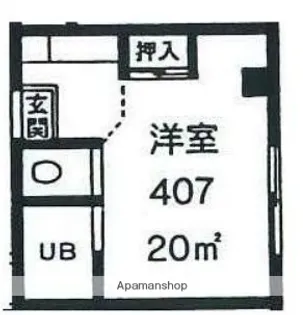 マルコーマンション【4階】の間取り