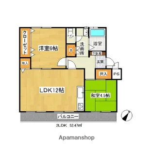 名瀬マンション【3階】の間取り