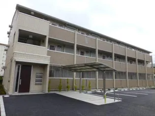 グランドソレイユの画像