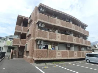 メイユールの画像