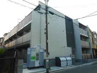 クレイノビッグアロー川崎の画像