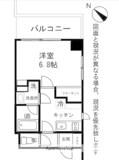ロワール横濱ポートサイド【4階】の間取り