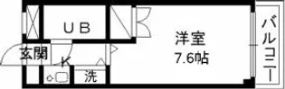 ジョイフル玉川学園【4階】の間取り
