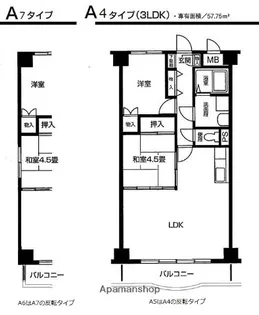 リブェールヒルズ早渕【1階】の間取り