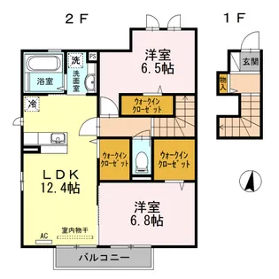ハレマーリエ【2階】の間取り