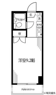 ユーコート本厚木【4階】の間取り