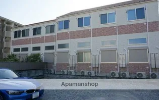 アティコグランデの画像