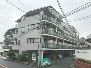 グレイス上大岡の画像