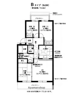 オクトス市ケ尾【1階】の間取り