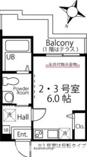 ハーミットクラブハウス杉田Ⅱ【1階】の間取り