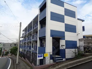 宮前平サン ヒルの画像