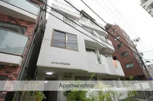 神奈川県川崎市中原区木月2丁目【マンション】の外観